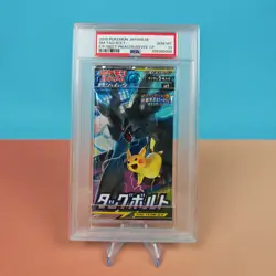 F/P MEET PIKACHU/EEEVE CP. POKEMON GEM MT 2018 SM TAG BOLT PSA JP 10 - Image 1