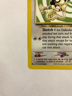 Smeargle - #30 Pokemon Neo Discovery - Image 5