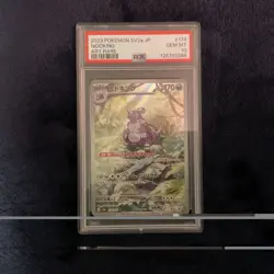 2023 POKEMON JAPANESE SV2a POKEMON 151 #174 NIDOKING ART RARE - PSA 10 GEM MINT - Image 1