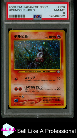 HOUNDOUR-HOLO POKEMON JAPANESE NEO 2 2000 228 PSA 8 - Image 1