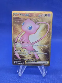 Pokemon Scarlet & Violet 151 Mew ex 205/165 Gold Hyper Rare NM - Image 1