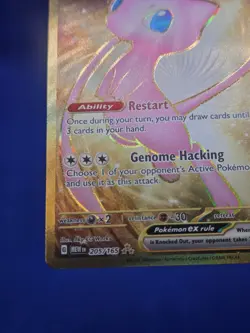 Pokemon Scarlet & Violet 151 Mew ex 205/165 Gold Hyper Rare NM - Image 5