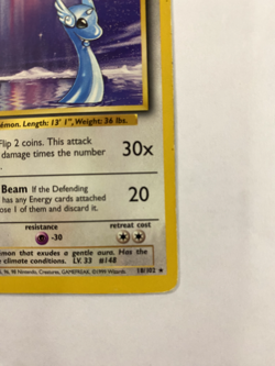 Dragonair - #18 Pokemon Base Set - Image 4