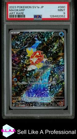 MAGIKARP ART RARE POKEMON JAPANESE SV1A-TRIPLET BEAT 2023 080 PSA 9 - Image 1