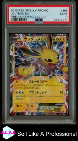 JOLTEON EX FIRE/LIGHTNING BATTLE POKEMON JAPANESE XY PROMO 2015 195 PSA 9 - Image 1