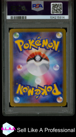 CERULEDGE EX SPECI4L ART RARE POKEMON JAP SV8A-TERASTAL FEST EX 2024 203 PSA 10 - Image 2