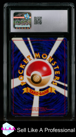 BLASTOISE BASE SET HOLO POKEMON CGC 5 - Image 2