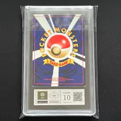 Sneasel Old Back No.215 Japanese ARS10 Pokemon Single Rare Official Collector Ca - Image 3