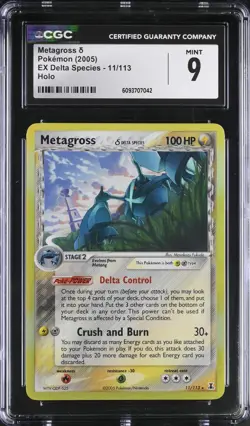 Pokemon TCG Metagross Holo EX Delta Species 11/113 2005 CGC Mint 9 2005 Vintage - Image 1
