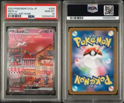 Pokemon Mew Ex 205/165 JAP Psa10 Gem Mint Set 151 Sv2a SPECIAL ART RARE - Image 3