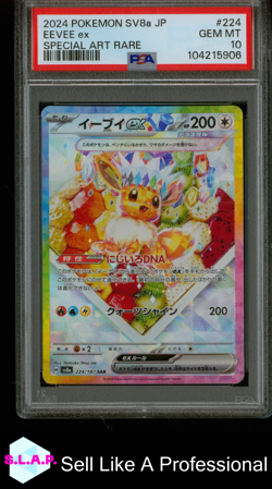 EEVEE EX SPECI4L ART RARE POKEMON JAPANESE SV8A-TERASTAL FEST EX 2024 224 PSA 10 - Image 1