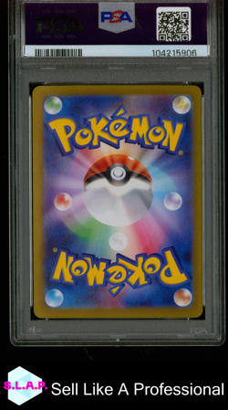EEVEE EX SPECI4L ART RARE POKEMON JAPANESE SV8A-TERASTAL FEST EX 2024 224 PSA 10 - Image 2