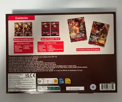 One Piece TCG Illustration Box Vol.5 W/ Promo/ 4 Booster Pack Factory Sealed New - Image 3