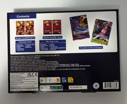 One Piece TCG Illustration Box Vol.6 W/Promo/ 4 Booster Pack Factory Sealed New - Image 3