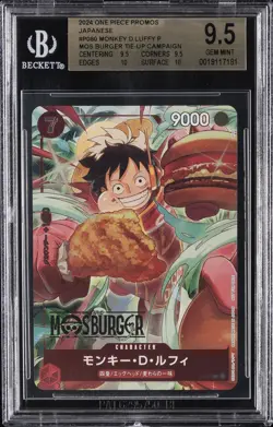 2024 ONE PIECE PROMOS JPN - MOS BURGER TIE-UP CAMPAIGN MONKEY.D.LUFFY BGS 9.5 - Image 1