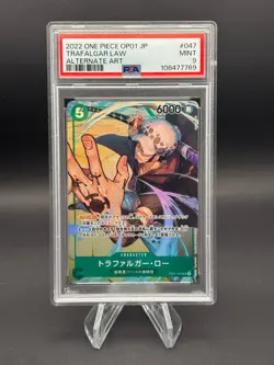 Trafalgar D. Water Law OP01-047, PSA 9, Romance Dawn 047, Alt Art, One Piece, JP - Image 1