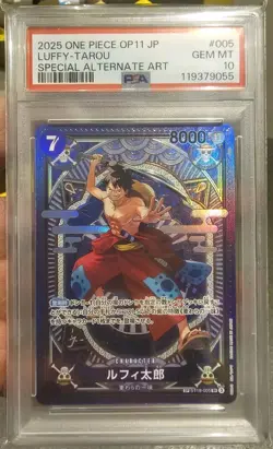 PSA 10 - Luffy-Tarou - ST18 005 SP OP11 Japanese One Piece Fist of Divine Speed - Image 1
