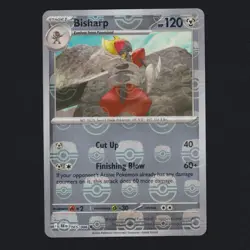 White Flare Black Bolt Master Ball Poke Ball Pattern Pick Your Card Pokemon TCG - Image 4