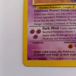 Pokemon Gengar Card 20/62 Fossil Non-Holo Vintage WOTC Near Mint Condition - Image 3