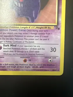 Gengar 20/62 Fossil Non Holo Vintage Wotc Pokemon Card NM - Image 5