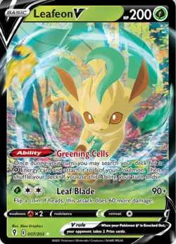 2021 Pokemon Evolving Skies Complete Your Set/Pick Card VMAX, V M/NM - Image 2