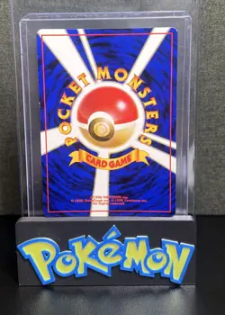 1997 Pokemon Dark Machamp Holo, Team Rocket Japanese #68 - Image 2