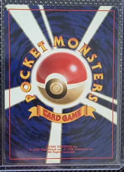 Pokemon 1997 Holo Dark Blastoise #9 Japanese Rocket Gang WOTC - Image 5
