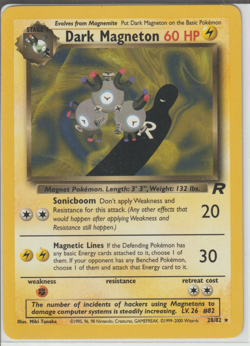 Pokemon TCG Team Rocket: Choose Your Card - Image 2
