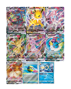 Pokemon Eeveelutions VMAX Lot (+60 Cards) - Image 1