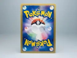 Celebi 006/P E-Series Black Star Promo 2001 Spaceworld Japanese Pokemon Card MP - Image 4