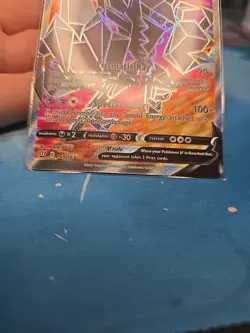 Pokemon TCG Necrozma v Full Art Ultra Rare Holo Card 149/163 2021 Battle Styles - Image 4