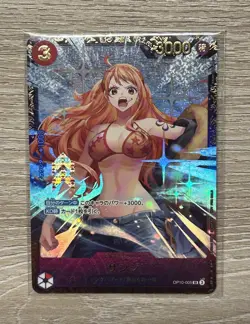One Piece Card Sanji Alternate Art Flagship Battle OP10-005 Japanese - Image 1