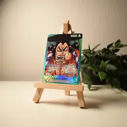 One Piece Card Game - OP01-031 - Kouzuki Oden - Alt Art Leader - English - Image 1