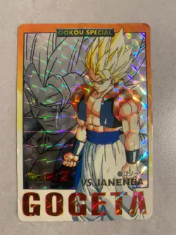 Carte Dragon Ball HK Collection Dbz Card Carddass - Image 1
