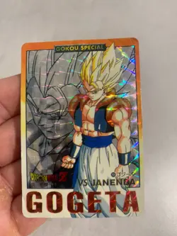 Carte Dragon Ball HK Collection Dbz Card Carddass - Image 5