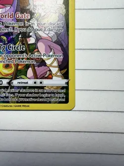 Gengar TG06/TG30 Pokemon Card Swsh11: Lost Origin Trainer Gallery Holo - Image 2
