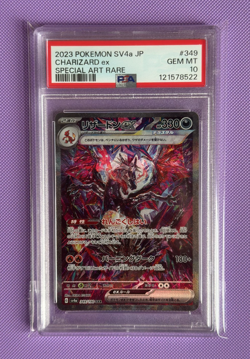 Charizard EX SAR 349/190 sv4a Shiny Treasure EX PSA 10 GEM Japanese Pokemon Card - Image 1