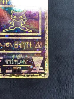 Pokemon Cards: Wizards Black Star Promo: Ancient Mew - Image 4