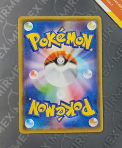 Pokemon Umbreon #161/S-P Card Gym Promo Japanese Non Holo - Image 5