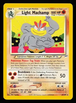 Light Machamp 25/105 Rare Neo Destiny Pokemon Card - Image 1