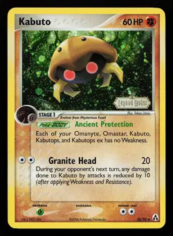 Kabuto 36/92 Reverse Holo Stamped Legend Maker Pokemon Card - Image 1