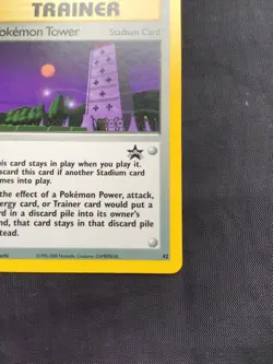 Pokemon Cards: Wizards Black Star Promo: Pokemon Tower 42 - Image 4