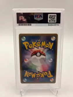 Pokemon Psychic Energy Card PSA Authentic Autograph Jay Goede UT0059 - Image 3