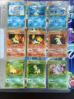 Pokemon TCG Neo Genesis Premium File Folder Full 9 Card Set Japanese, NM Mint - Image 2
