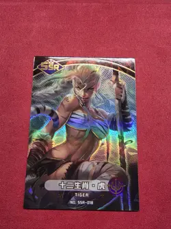 Goddess Story Goddess Carnival Anime Waifu Doujin SSR Card Tiger Zodiac - Image 1