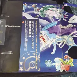 Pokemon Card Japanese Neo Genesis Premium File 1 Folder BINDER ONLY - NO CARDS - Image 3