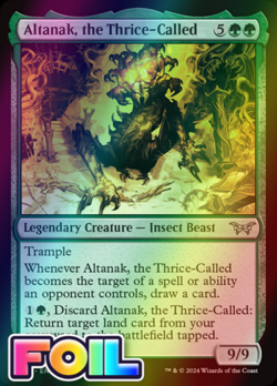 x1 Altanak, the Thrice-Called DSK Duskmourn MTG 166 FOIL UNCOMMON M/NM 1x - Image 1