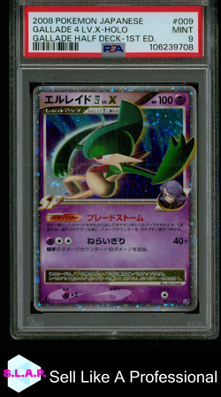 GALLADE 4 LV.X-HOLO GALLADE HALF DECK-1ST ED. POKEMON JAP 2008 009 PSA 9 - Image 1