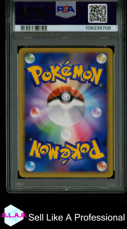 GALLADE 4 LV.X-HOLO GALLADE HALF DECK-1ST ED. POKEMON JAP 2008 009 PSA 9 - Image 2