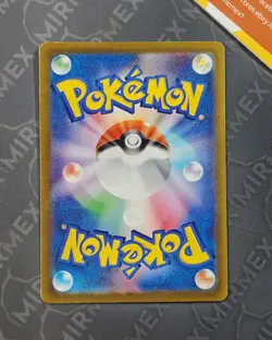 Pokemon Raikou V 218/172 S12a VSTAR Universe Japanese Full Art - Image 5